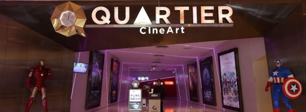 Quartier CineArt