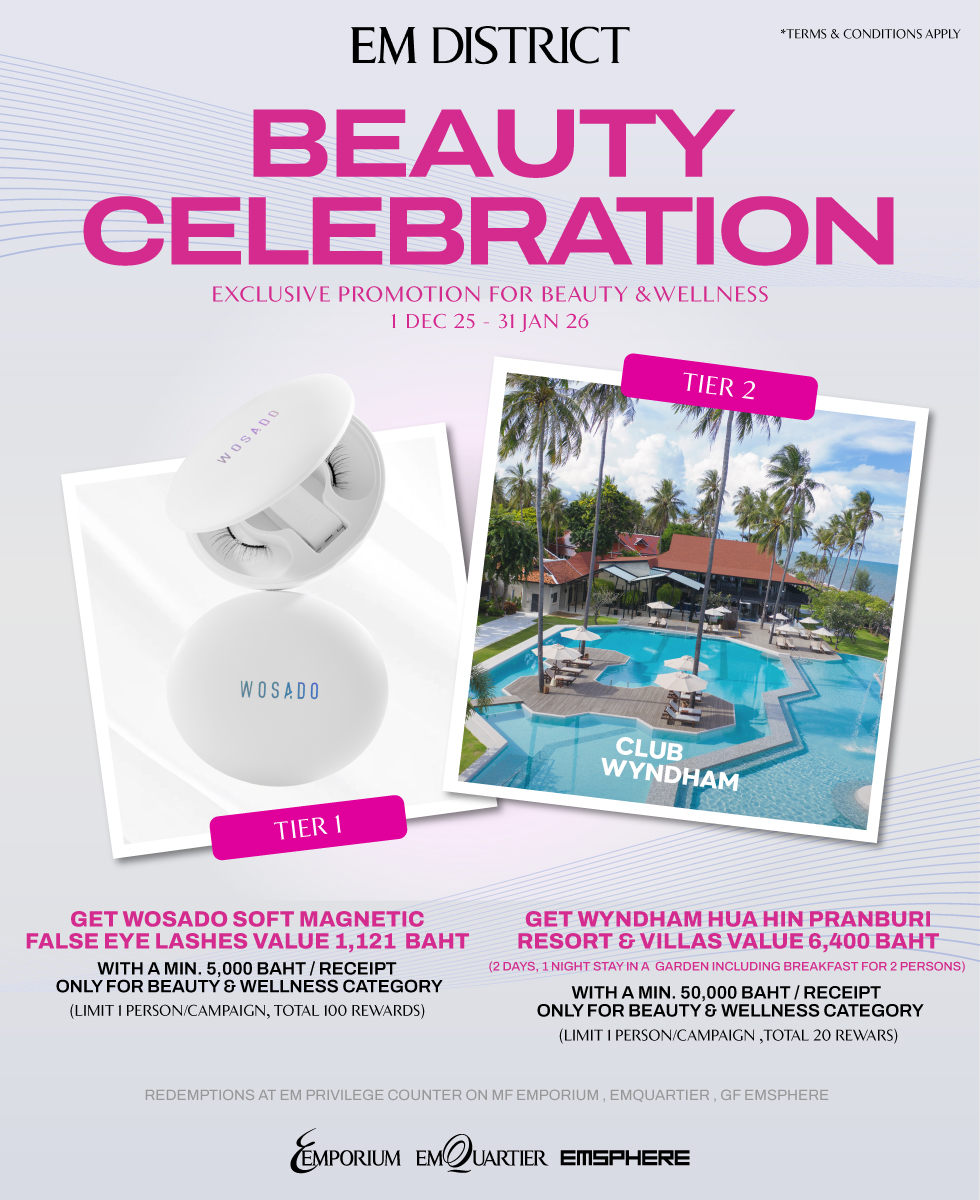 EM DISTRICT BEAUTY ADDICT